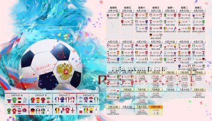 开云体育下载入口-淘汰赛在即，压力之下谁将脱颖而出，淘汰赛赛是什么意思