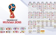 kaiyun sports safe-欧洲篮球决赛盛况空前 豪门对决呈现完美收官，欧洲篮球联赛决赛2021